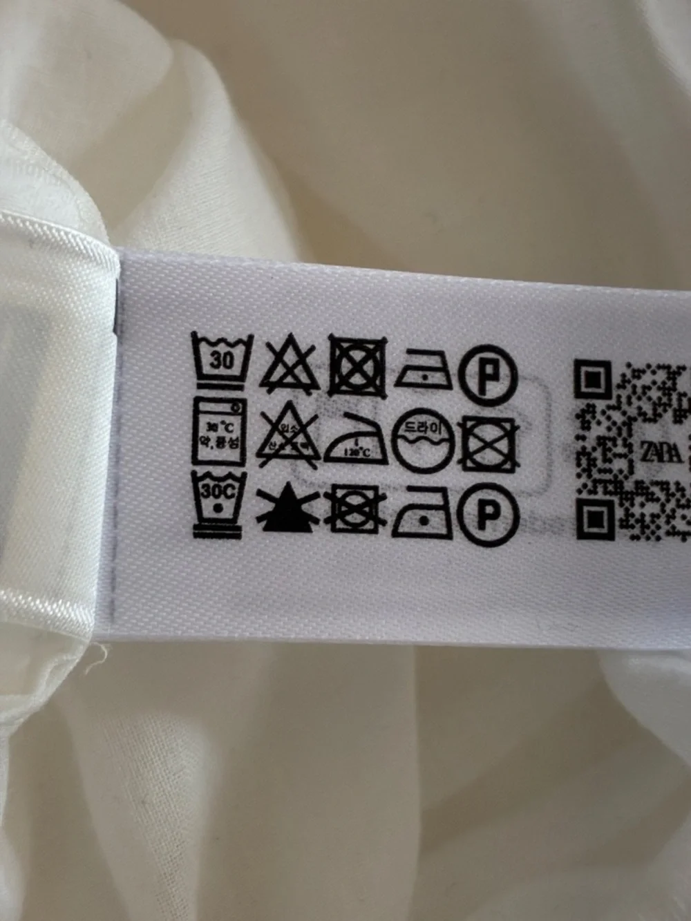 NWT ZARA Long Strappy Dress – ZW COLLECTION Limited Edition - Picture 12 of 12